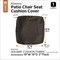 Classic Accessories Ravenna Water-Resistant 19x19x3" Patio Seat Cushion Cover, Espresso 60-354-016601-RT - alternate 7
